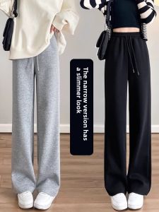 Womens High Waist Fleece Lined Wide Leg Pants Cotton Sporty Casual Trousers Street Style Long Pants Thickened Autumn Winter