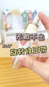 เทปลบคำผิด ลิควิดเทป ลบคำผิด หมุน 360 องศา แบบกด เปลี่ยนไส้เทปได้ ลบปากกา ลายการ์ตูนน่ารัก