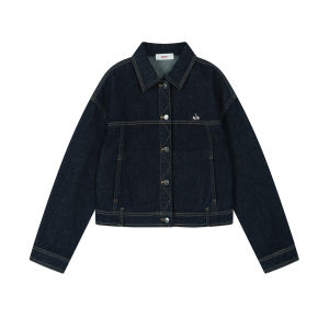 Short Fitted Straight Lapel Jeans Jacket