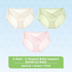 MiiOW | No Trace Ice Silk Maternity Underwear