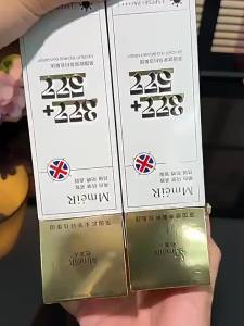 Sunscreen Sweatproof Whitening Concealer BB Cream