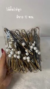 Greenearth ไม้จิ้มไข่มุก ไม้จิ้มคอกเทล ไม้จิ้มผลไม้ ไม้จิ้มขนม ไม้จิ้มอาหาร  ความยาว12ซม. (แพ็คละ100ชิ้น)