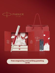 Parker | Writing Ballpoint Pen Business Gift Box