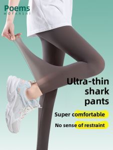 MOFANSHI | Slim Lightweight High Waist Summer Tights