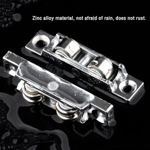 ZEO Slot/Flat Wheel 88/77 Style Sliding Door Casement Pulley Window Pulley Roller Wheel