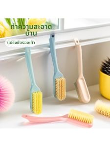 Durable Soft Bristle Shoe Brush Long Handle