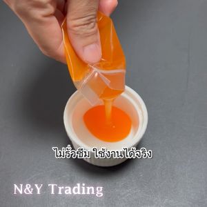 ซองน้ำจิ้ม พรีเมี่ยมเกรดA ไม่รั่วซึม ทนทานไม่ขาดง่าย ซิปย้ำ 2 ชั้น (ขนาด 6x8 cm) มี 2 น้ำหนัก ให้เลือก เเบบ 1 kg เเละ 500 g