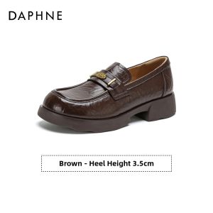 Daphne | Retro Fashionable Commuter Loafer Soft Bottom Comfort