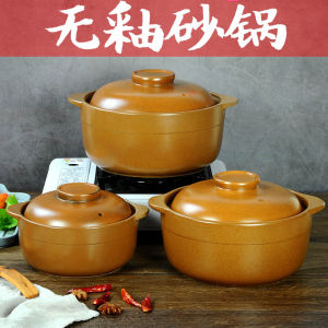 Traditional Unglazed Clay Pot High Temperature Resistant Health Cooking Pot for Soup Stew Home Use Gas Stove Compatible