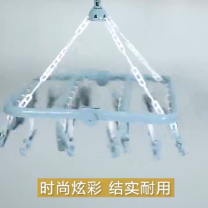 32clip Drying Rack Household Outdoor Clothes Drying Rack Hanger With Clips