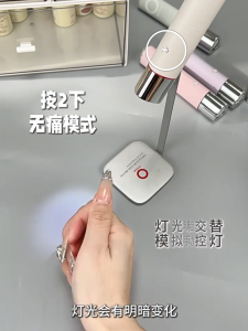 ONAIL Nail Lamp UV Nail UV Light Nail Dryer LED UV Mini Portable Nail Light Quick Dry Eye-Friendly Smart Sensor Light 紫外线美甲灯