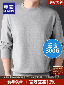 Fashionable Casual Milk Silk Hoodie Mens round Neck Pullover Sweatshirt Versatile Top for Autumn Romon Brand Loose Fit Cotton Polyester Blend