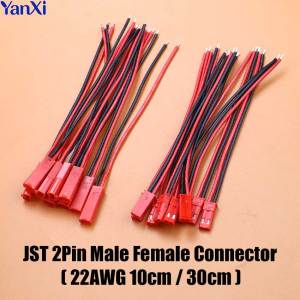 10/20pcs JST 2Pin Male Female Plug Connector with 10cm 30cm Cable For LED Lamp Strip RC Toys Battery DIY Red Black Terminal Wire