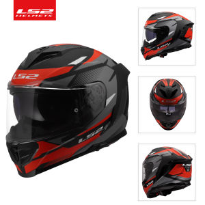 LS2 | Universal Four-Season Anti-Fog Full Helmet with Double Visors