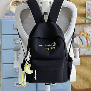IRD | Korean Style Simple Fresh Lightweight School Backpack