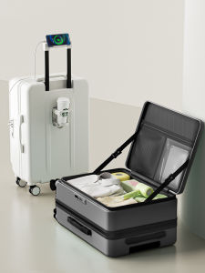 KUBIXIONG | Silent Fold-Open Large Capacity Female Travel Cabin Luggage