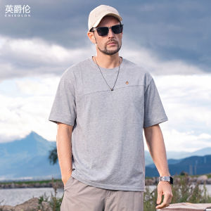 Enjeolon | Deconstructed Breathable Loose Short Sleeve T-Shirt 220g