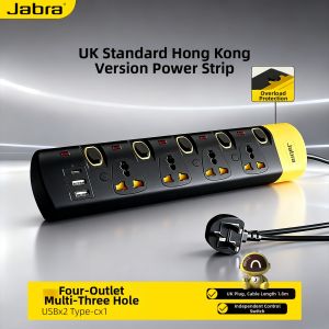 jabra | 13A Multi-port USB+Type-C Adapter