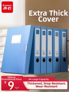 Comix | Thickening File Box for Large Capacity Documents