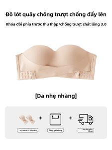 Áo ngực AIMO cho nữ vải nylon không dây bề mặt mịn không gọng