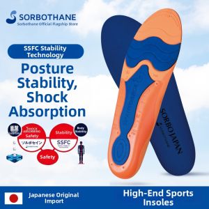 Sorbothane | Sports Training Insoles Shock Absorption TPU SSFC System