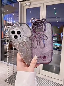 Glitter Bear Flip Lens Bracket & Case TPU Soft untuk iPhone 16 Pro Max