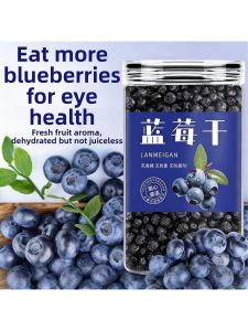 Natural Wild Blueberry Dried Fruit Snack