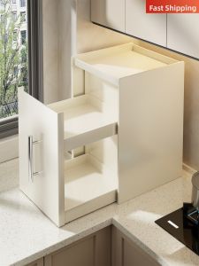 WUBUWEI | Multi-level Kitchen Spices Storage Rack Narrow Gap Drawer Organizer