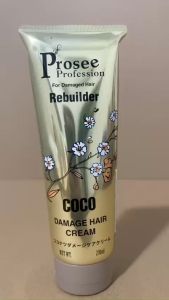 Kem Xả Khô Prosee Damaged Hair Rebuilder Phục Hồi Tóc Hư Tổn Nặng 230ml