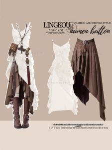 NUMEN BUTTON | Plus Size Bohemian Skirt and Dress Set