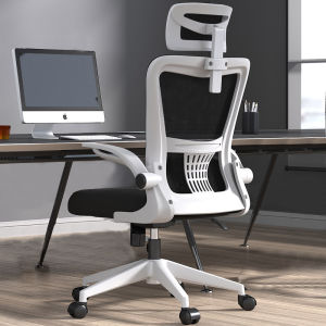 【Hot Sale 】Computer Chair Office Chair Gaming Chair Home Ergonomic Mesh Chair Back Chair Swivel Chair Boss Chair Learning Chair Black / Gray + Linked Armrest