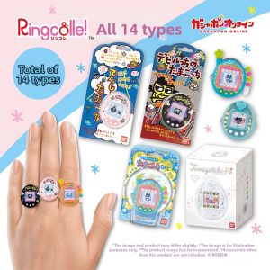 Bandai | 4th Edition Electronic Pet Ring