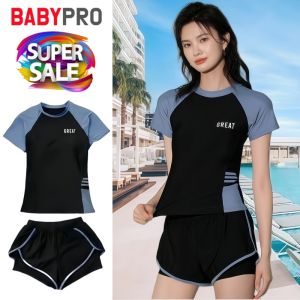 ชุดว่ายน้ำผู้หญิง ชุดว่ายน้ำเซต2ชิ้น (ขนาดก่อนยืด : รอบอก30" เอว22") Swimming Costume ชุดว่ายน้ำผู้หญิง  (สินค้าพร้อมส่ง)