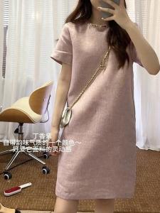 Summer Autumn New plus Size Womens A-Line Midi Dress Loose Beaded Small Fragrance Style Dress Ladylike Skirt for plus Size Women