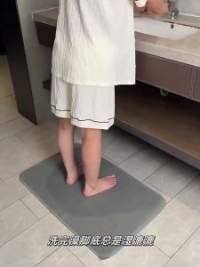 LUOYOUTE | Thảm Đỡ Chân Siêu Thấm Nhanh Khô Chống Trượt Bền Coral Fleece cho Phòng Tắm