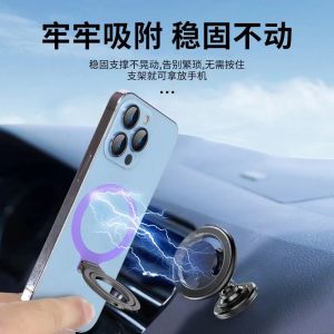 Ultra-Thin Foldable Metal Phone Stand Magnetic Desktop Support for Video Watching Teaching Mobile Phone Bracket