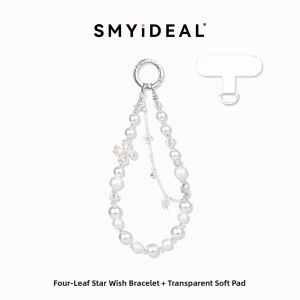 Smyideal | Unique Design Crystal Pearl Mobile Phone Charm