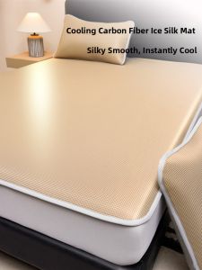 Violet | Cooling Ice Silk Violet Summer Mat Single Piece Set Foldable