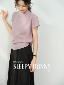 Lavender Purple Collared Textured Loose Short Sleeve T-shirt