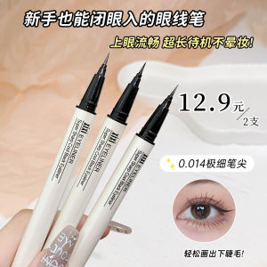 Xixi Smooth Fine Eyeliner Pen Waterproof Long-lasting Smudge-proof Black Brown Extreme Fine Eye Makeup Tool Buy One Get One Free