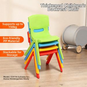 TEKANAI | Thickened Baby Feeding Chair with Backrest