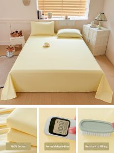 MENGWEIJUE | Pure Cotton Bed Sheet