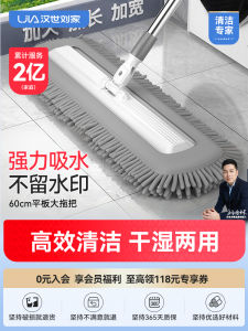 Large Size Hotel Cleaning Staff Household Flat Mop Wet And Dry Dual Purpose Stainless Steel Pole Coral Fleece Cloth Cover