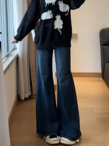 Deep Blue Bell Bottom Jeans Womens Autumn New plus Size Hiding Hip Elastic Casual High Waist Jeans Loose Fit Denim Pants
