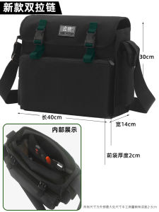 Túi Đựng Dụng Cụ Điện Công Cụ Vải Canvas Dày Dây Đeo Vai Đơn Túi Đựng Đồ Ngoài Trời Thường Ngày Dụng Cụ Cầm Tay Túi Đựng Dụng Cụ