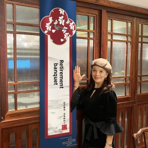 QIANHUAJIAN | Handheld Banner Decor for Retirement Ceremony
