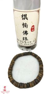 棋楠沉6克如意手珠/kynam Agarwood 6grams beads