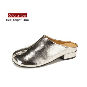 MIFEI | Silver Retro Toe Separate Slip-on Heeled Shoes Large Size