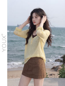 YOUXIANG | Bộ Hai Món Áo Phông Chống Nắng và Vest Phong Cách Hàn Quốc