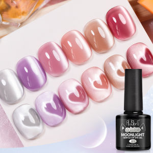 AWStorG 7.5ml Moonlight Cat Magnetic GEL สีขาวเงินแม่เหล็กเล็บ Soak Off UV GEL เล็บ Varnis กึ่งถาวร